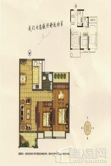 开源·珑城户型图